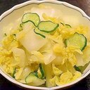 毎日食べたい！やみつき白菜の浅漬け